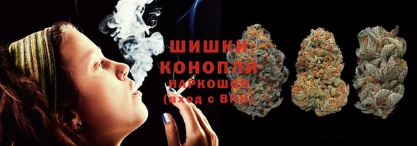 кокаин перу Алзамай