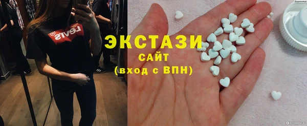 хмурый Алексеевка