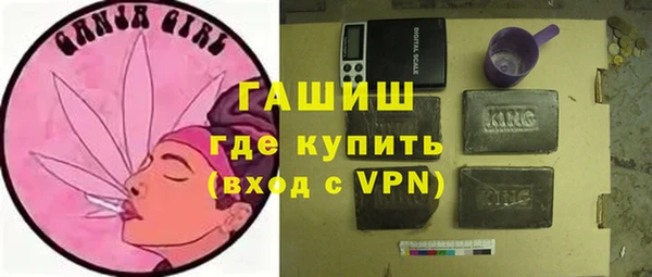 дистиллят марихуана Чегем