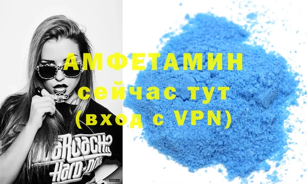 кокаин перу Алзамай