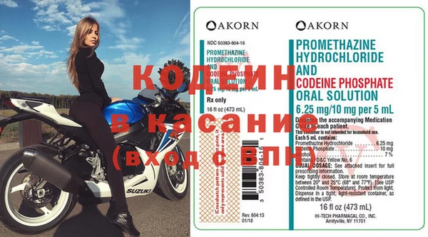 хмурый Алексеевка