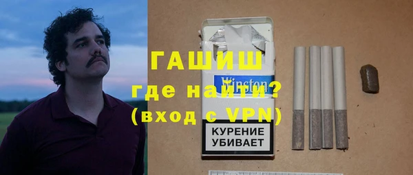 хмурый Алексеевка