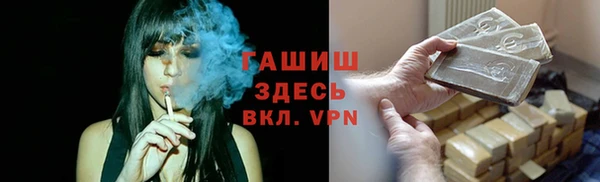 хмурый Алексеевка