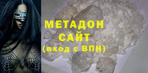 кокаин перу Алзамай