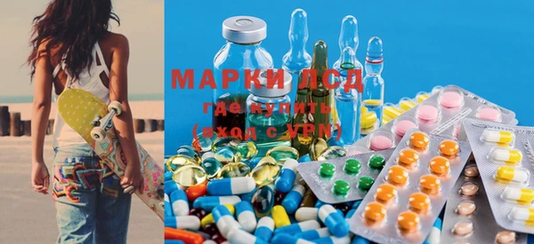 мефедрон Алексин