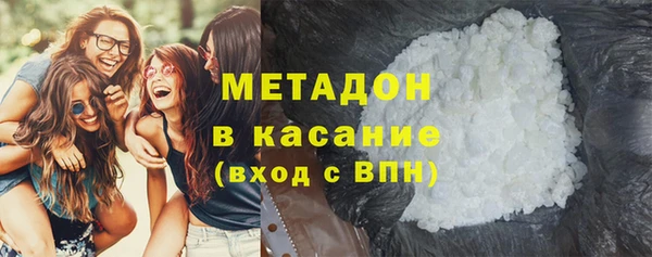 кокаин перу Алзамай