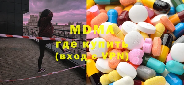хмурый Алексеевка