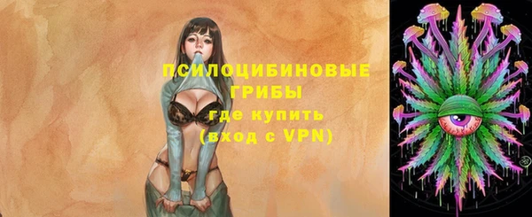 кокаин перу Алзамай