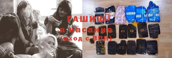 мефедрон Алексин