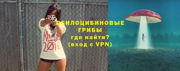 кокаин перу Алзамай