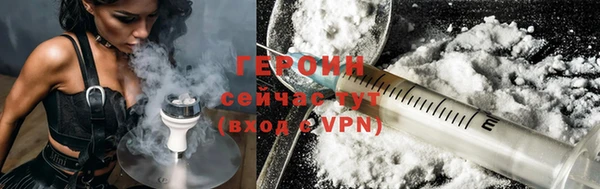 не бодяженный Чекалин