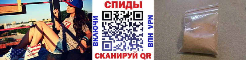 Метамфетамин кристалл  Бердск 